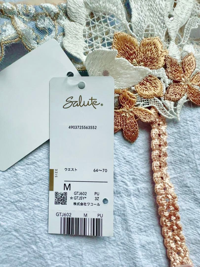 サルート 02G ガーターベルト ローマの休日 プレステージ 02 PU