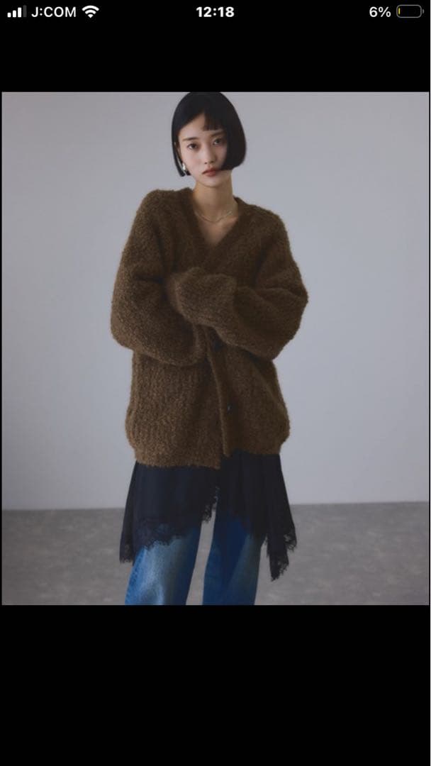 ADAM ET ROPE' アダムエロペ　モヘヤウールニットカーディガンブルゾン