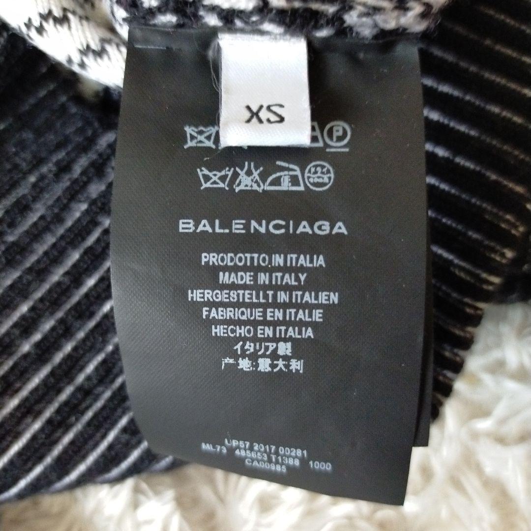 Balenciaga 17aw homme ニットセーター XS
