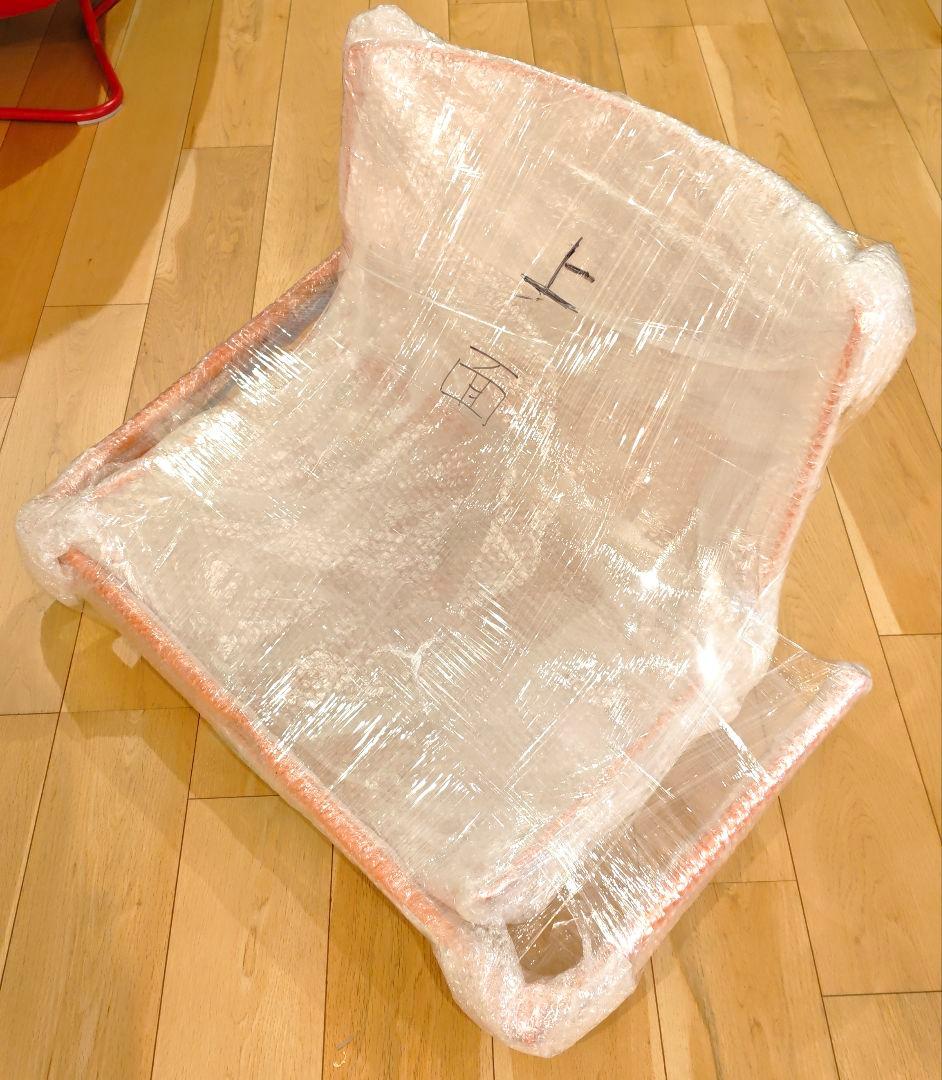 IKEA SKÅLBODA/イケア　スコールボダ 椅子　オレンジ