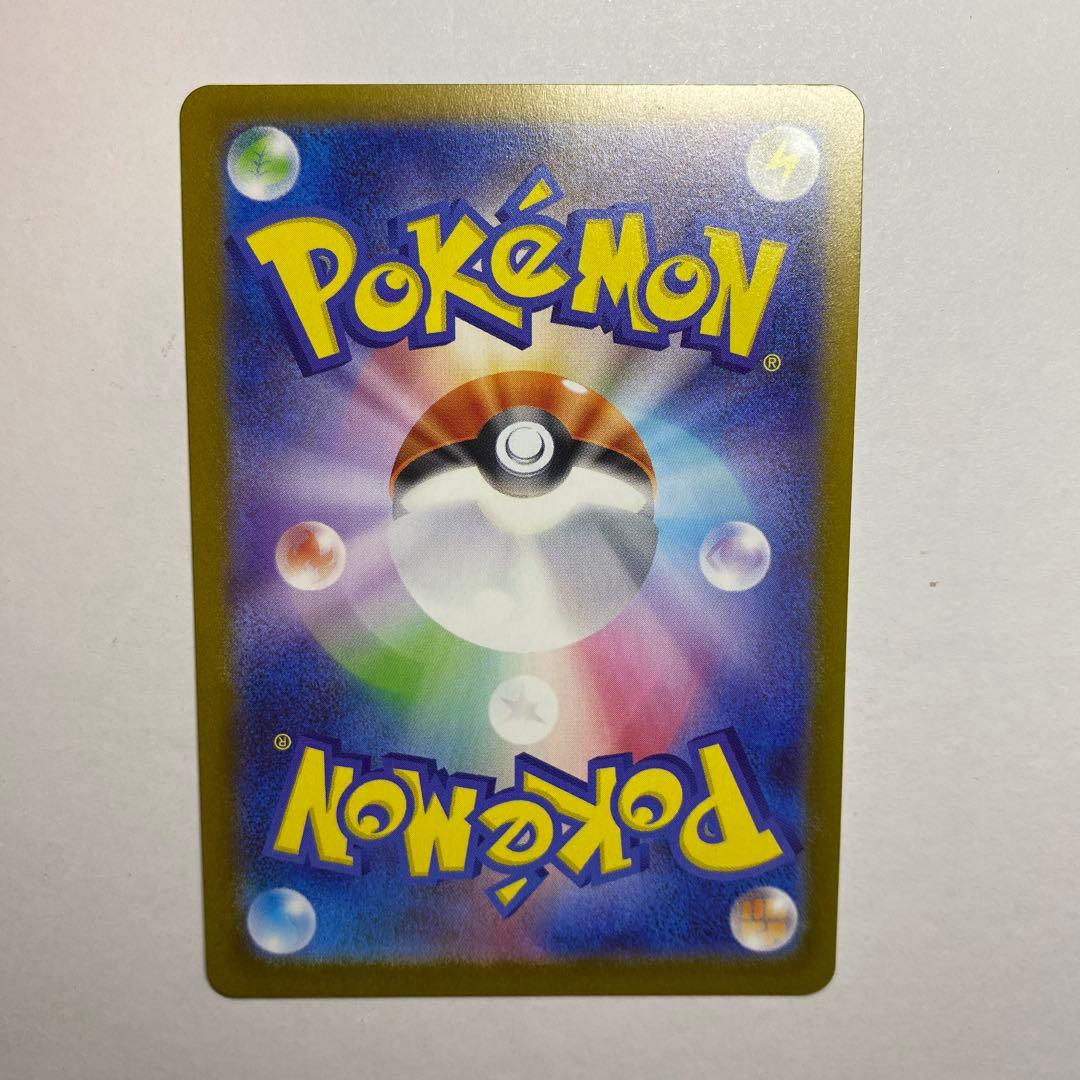 ブラッキーex SAR テラスタルフェスex 217/187 ④