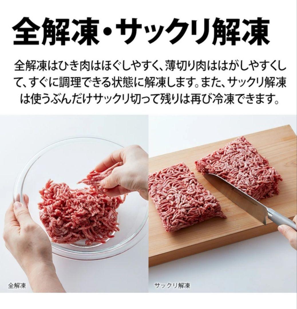 シャープ オーブンレンジ 18L RE-WF185 ブラック 2025年製