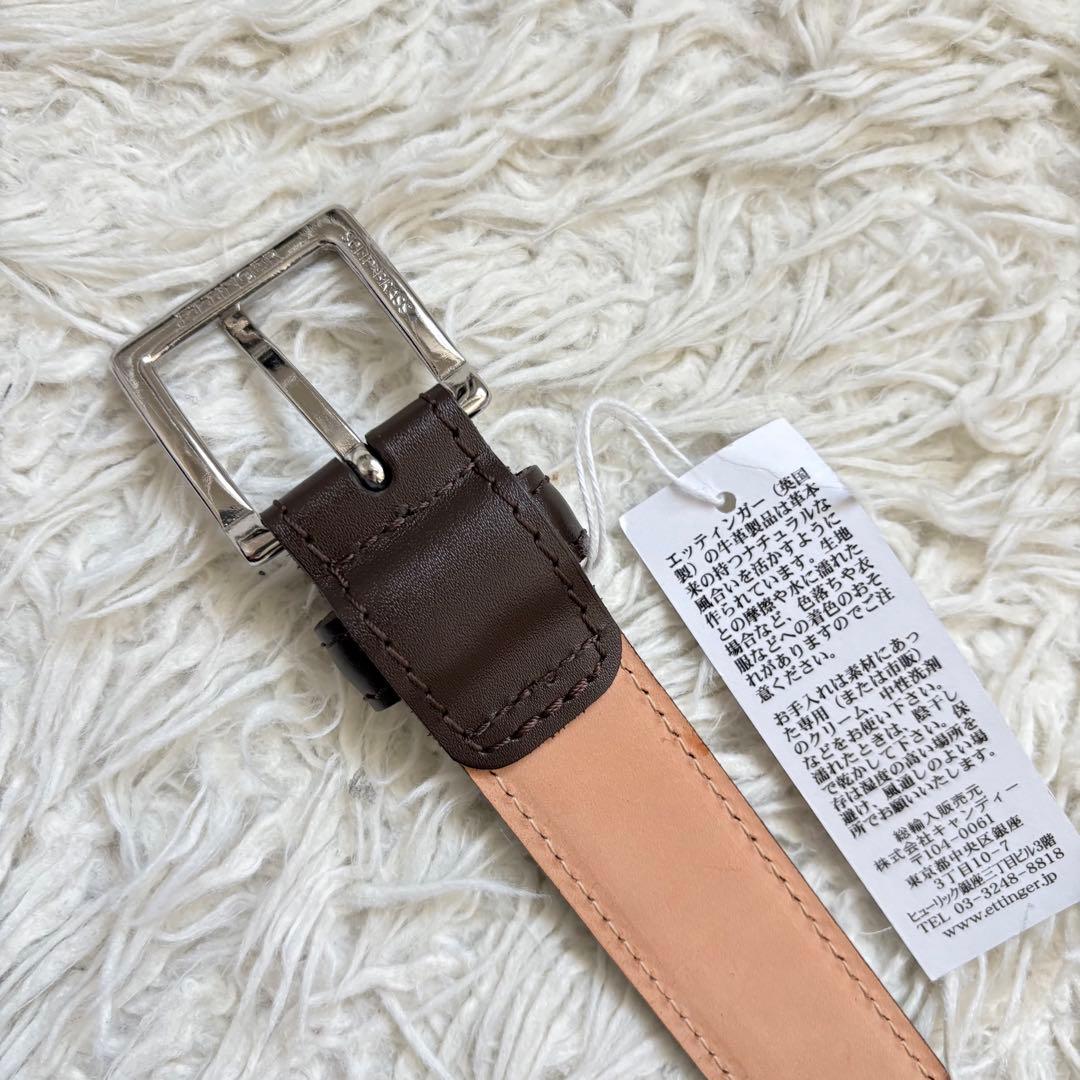 未使用タグ付き　エッティンガー 本革レザーベルト80 ダークブラウン　メンズ