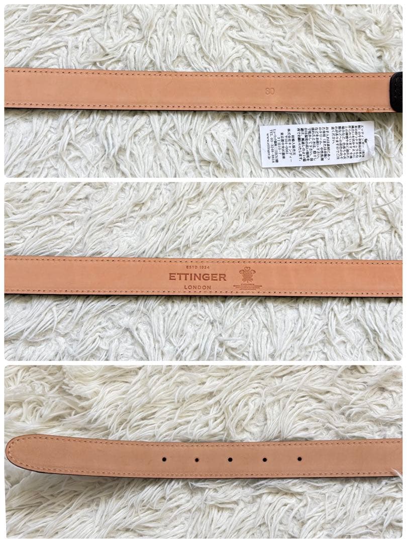 未使用タグ付き　エッティンガー 本革レザーベルト80 ダークブラウン　メンズ