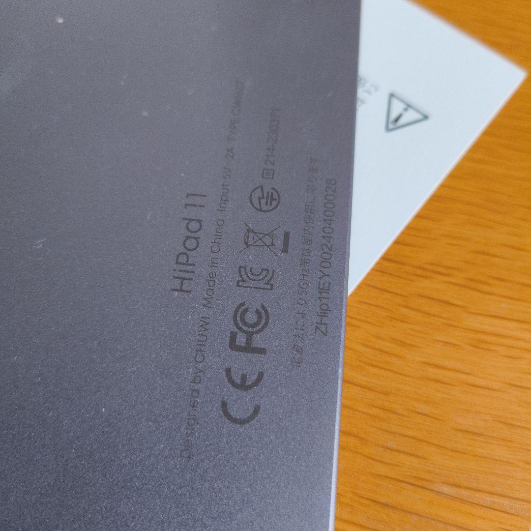 (Android 14SIMフリータブレット)CHUWI HiPad 11