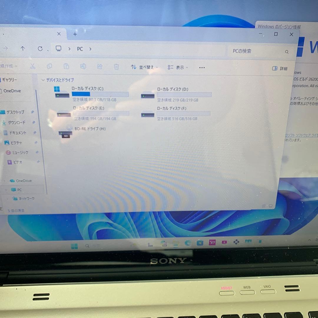 SONYタッチパネルi7/16GB/SSD128HDD1TBoffice2024