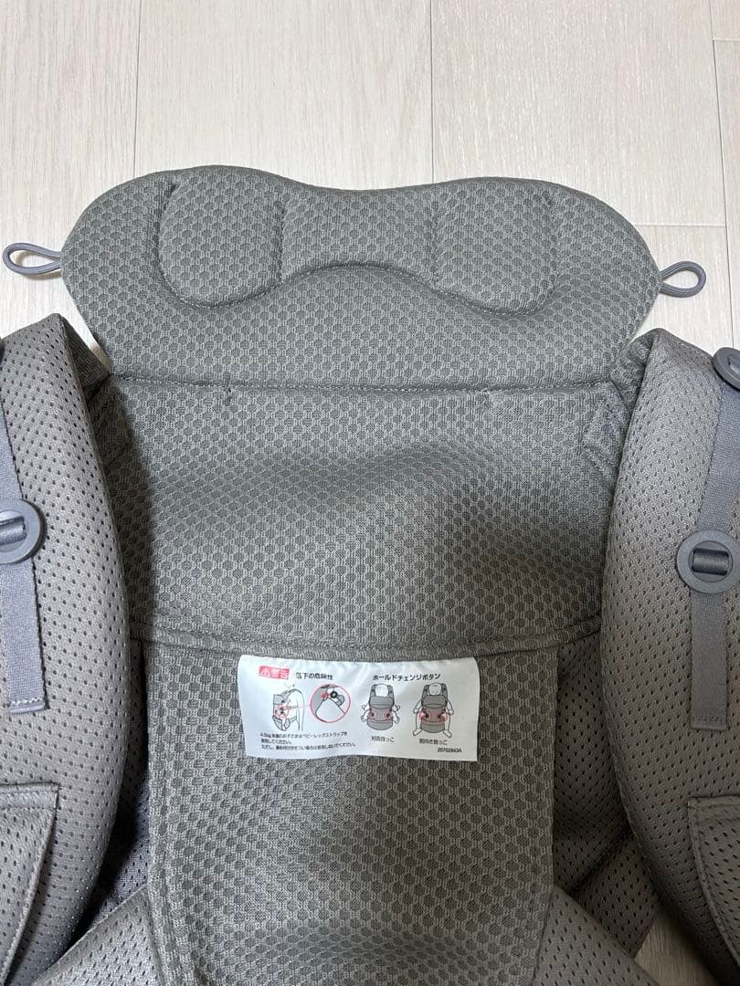 エールべべ・ベビーキャリアスリーqd ニュアンスグレー【AILEBEBE】