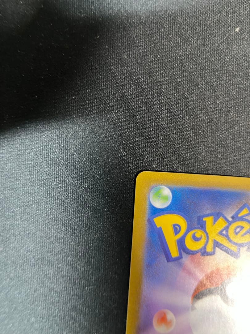 ボスの指令 サポート カラフル