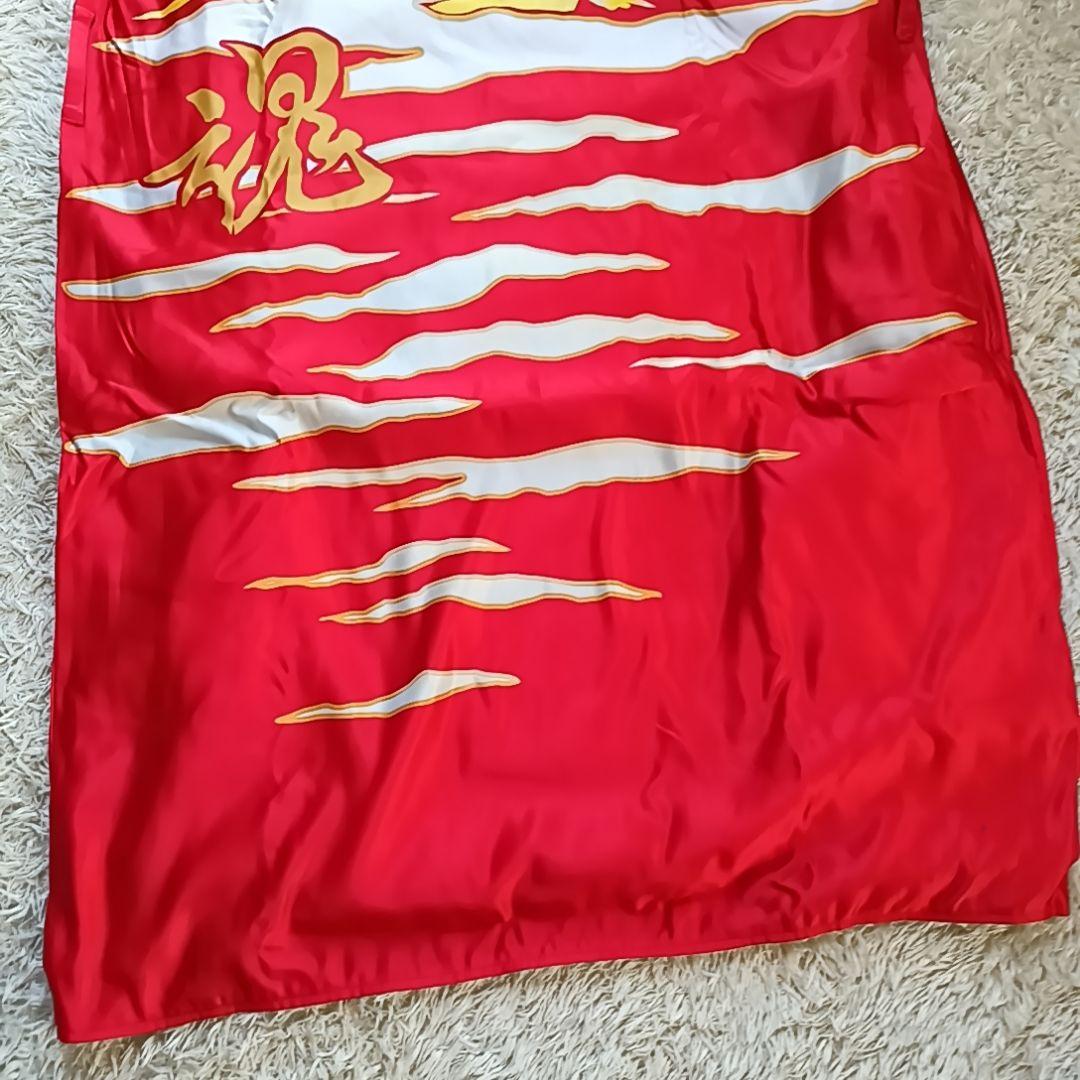 美品☆　アントニオ猪木　闘魂ガウン　レプリカ