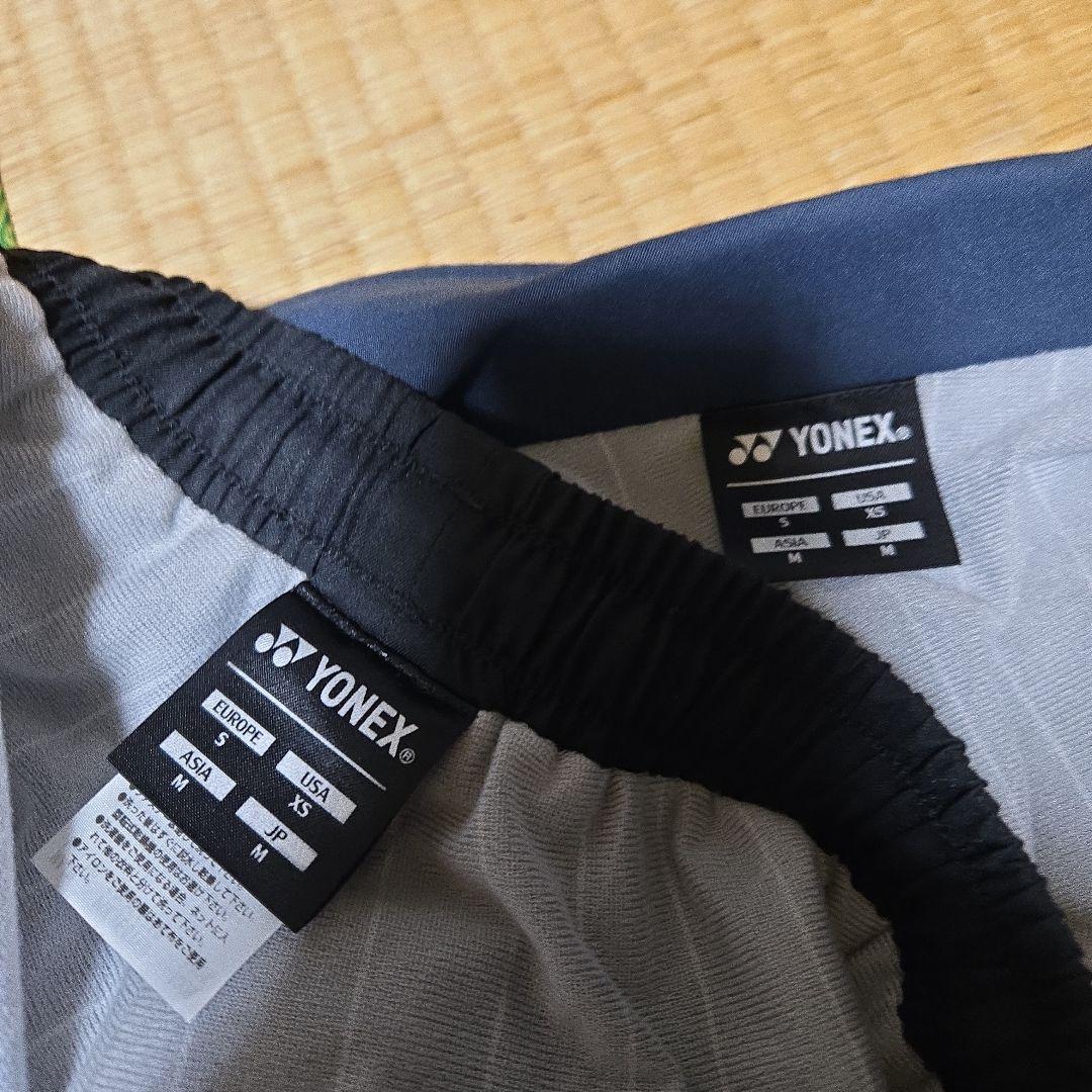 [ヨネックス] ウインドブレーカー 上下セット ヒートカプセルダブル 中古