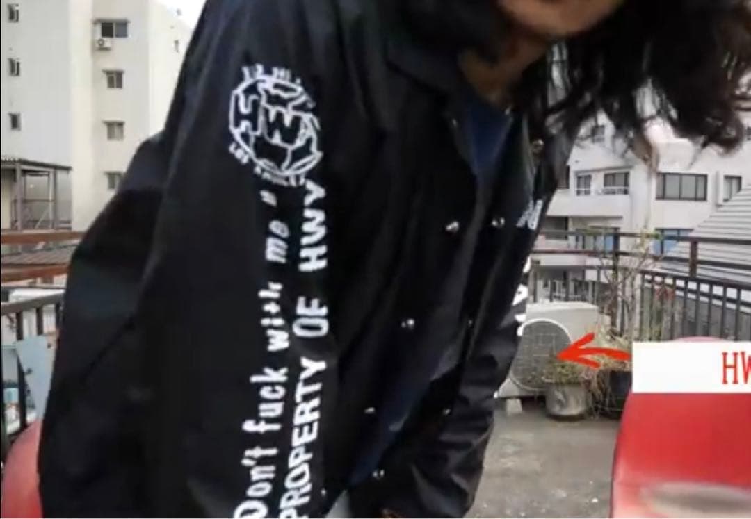 【激レア初期モデル】HWY コーチジャケット