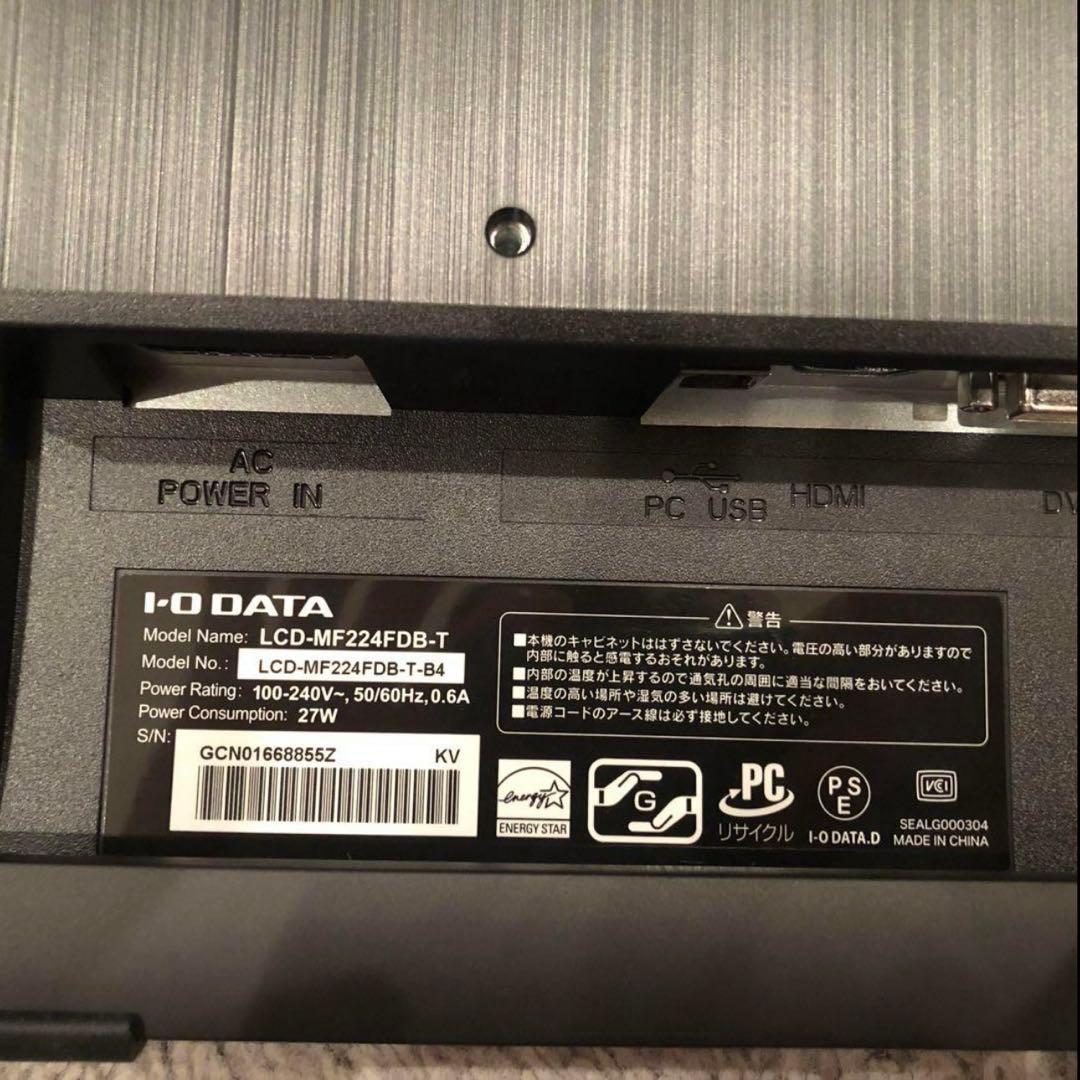 LCD-MF224FDB-T-B4 モニター