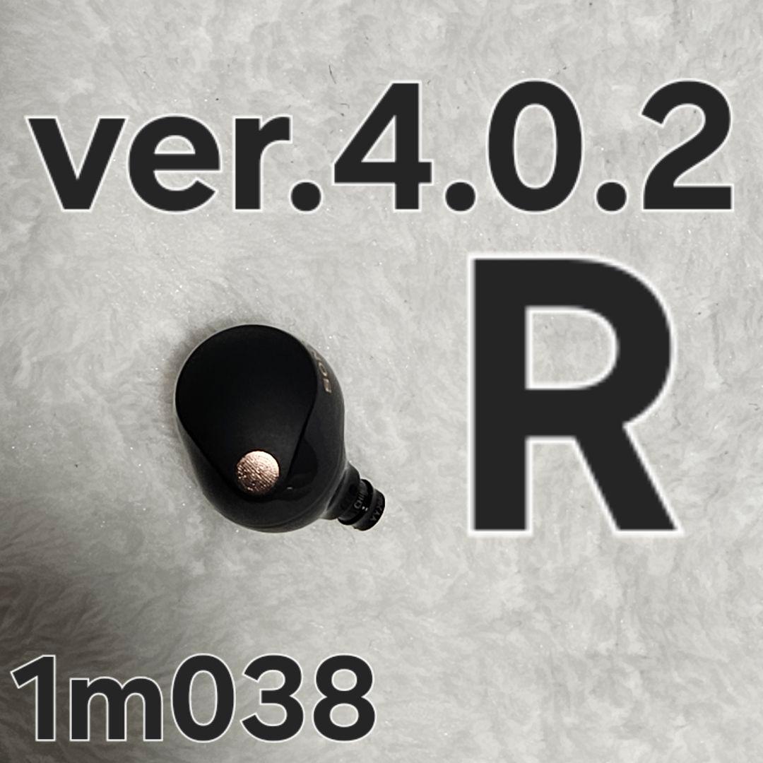 SONY WF-1000XM5 右耳のみ ブラック ver4.0.2