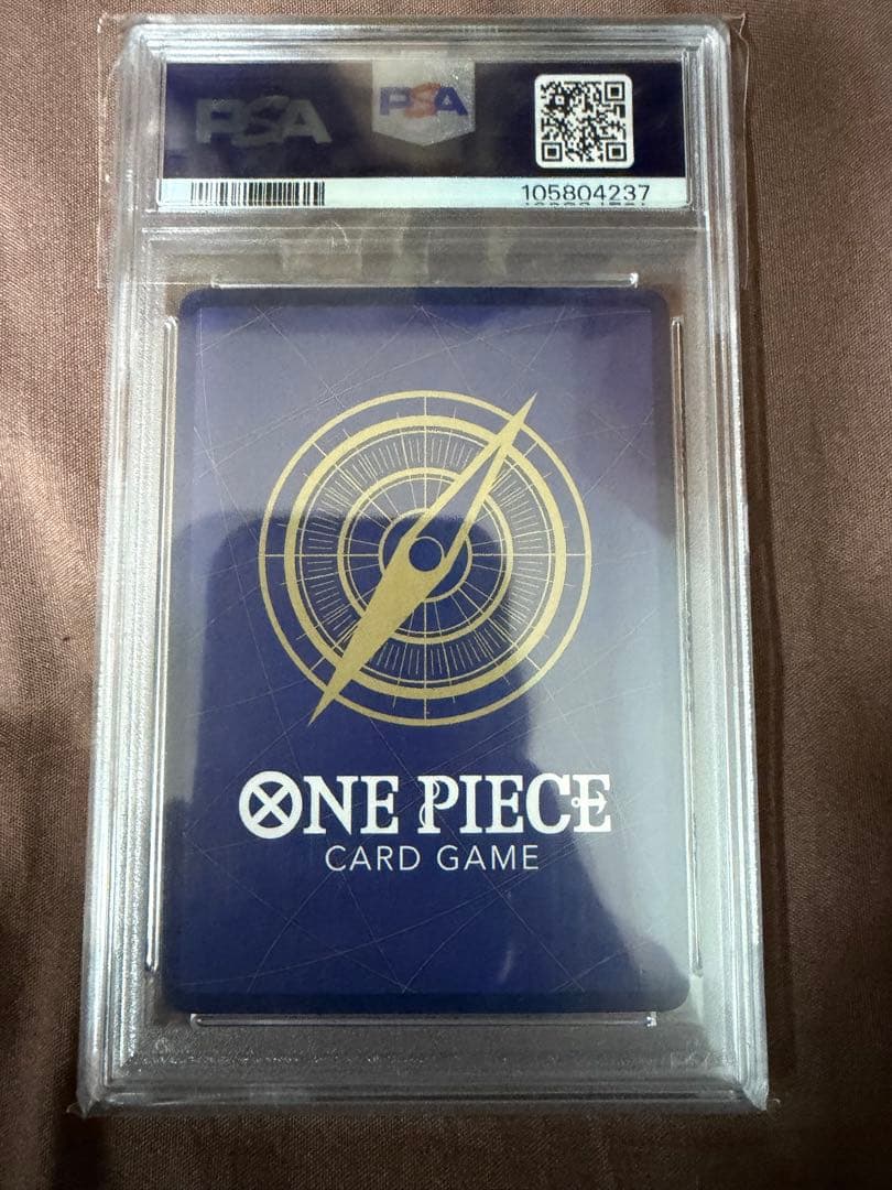 ワンピースカードゲーム EB02-061 ルフィ コミパラ PSA10