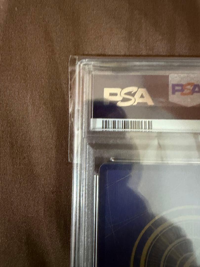 ワンピースカードゲーム EB02-061 ルフィ コミパラ PSA10