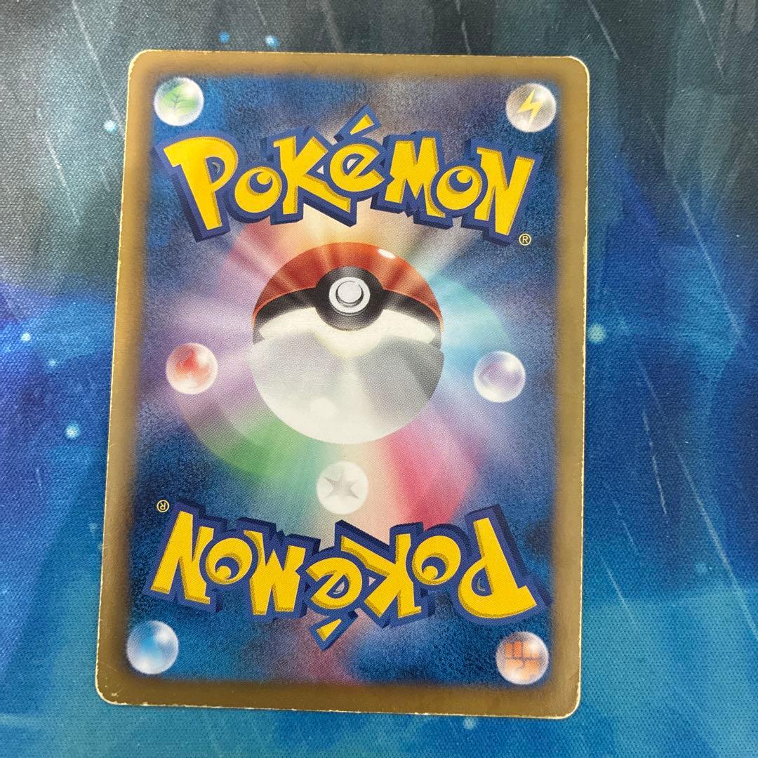 ハイパーボール UR BW bw8ラセンフォース