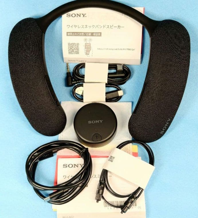 SONY HT-AN7【保証期間中】＋ WLA-NS7のセット 美品 匿名配送