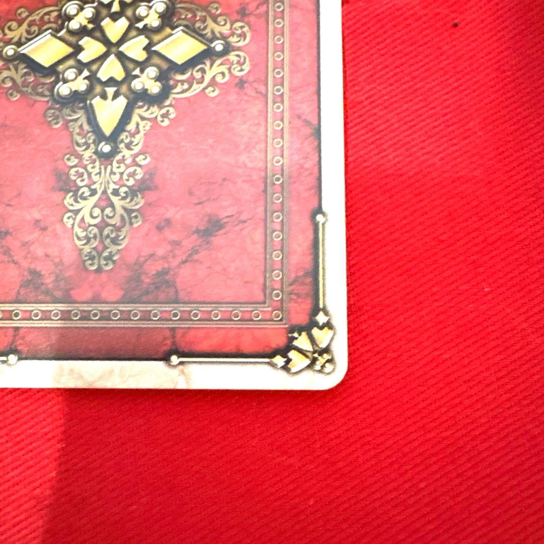 ラウズカード ドリルシェル 仮面ライダー剣 カリストレカ レア ハート 相川始