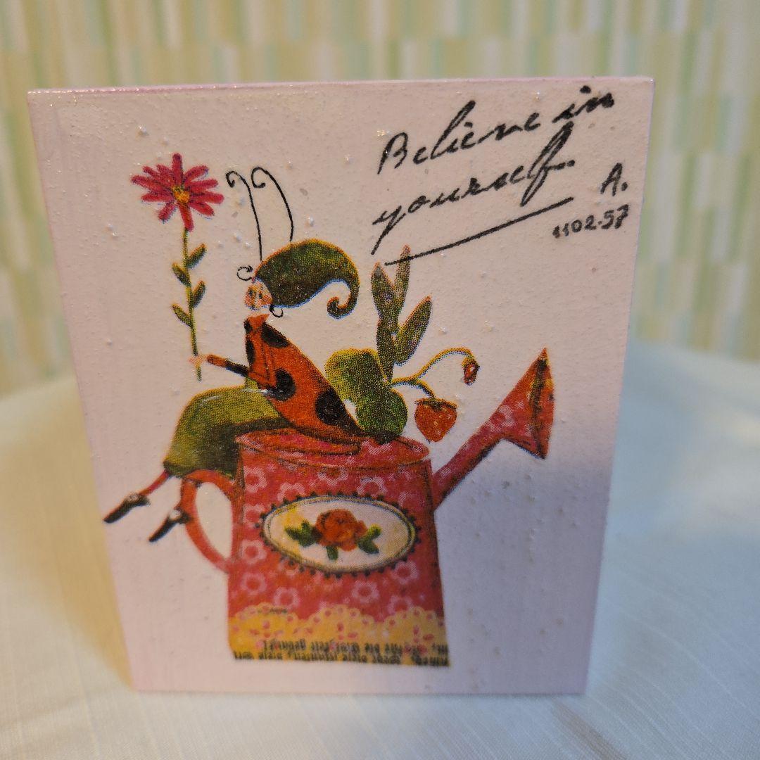 花柄紙製バスケットセット 7品