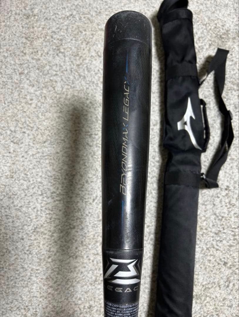 少年用軟式 MIZUNO BEYOND MAX LEGACYバット ケース付き