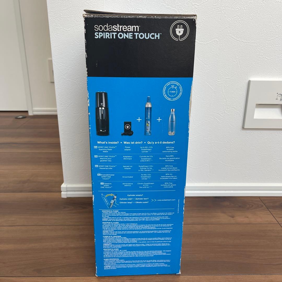 【新品未使用品】ソーダストリーム　スピリット　ワンタッチ