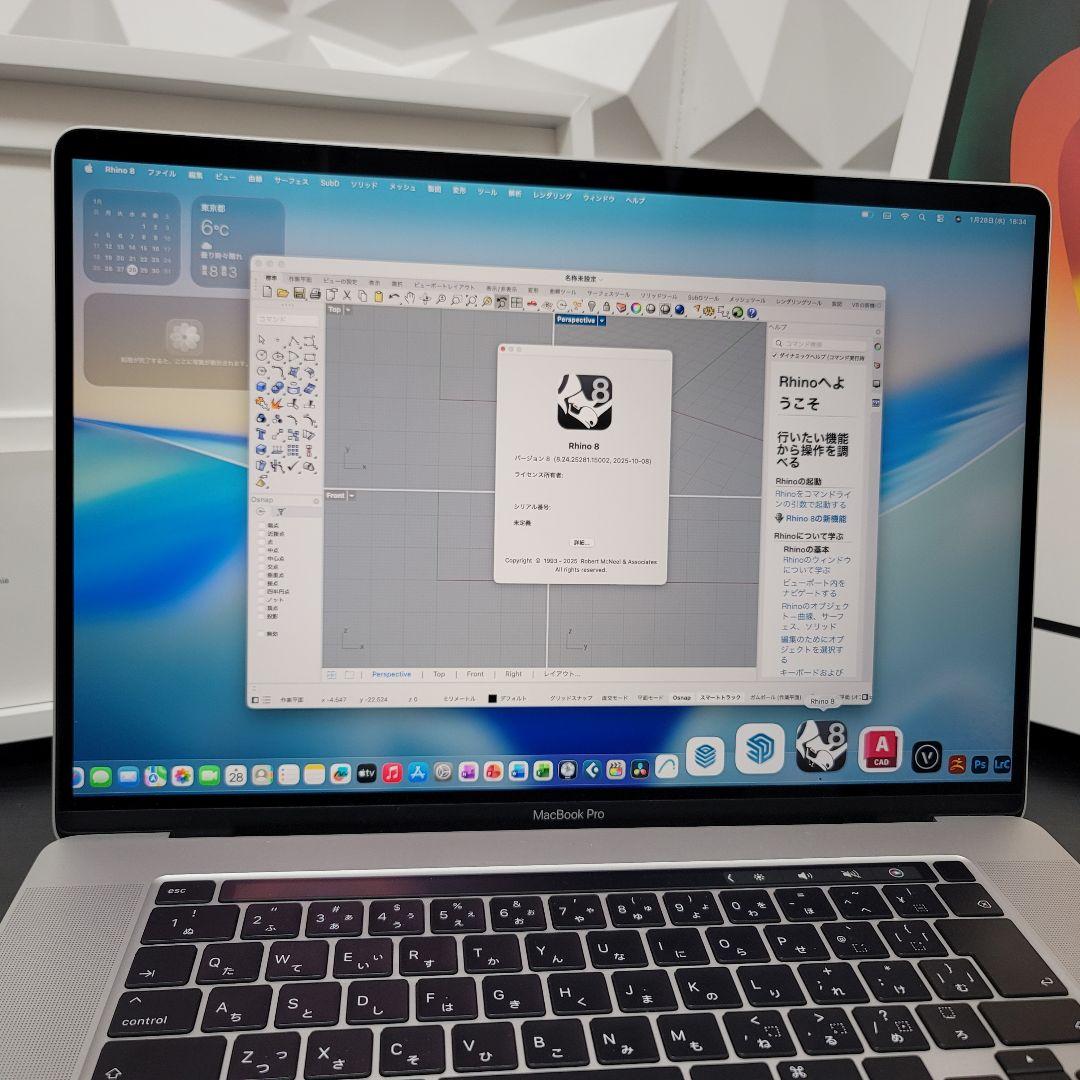 美品 MacBook Pro 16インチ i9 32/1TB CAD&3D設計