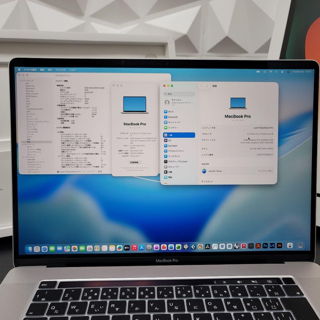 美品 MacBook Pro 16インチ i9 32/1TB CAD&3D設計