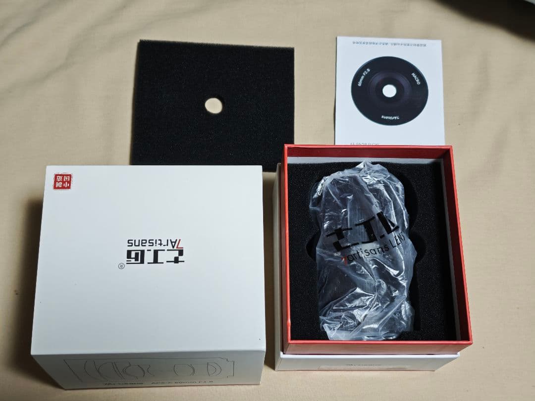 7Artisans 60mm F2.8 マクロレンズ Sony E