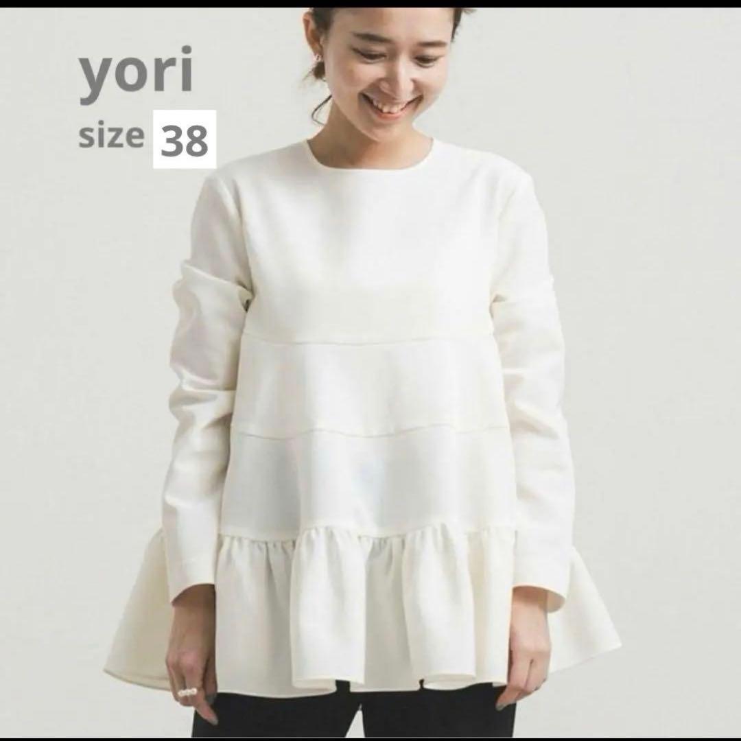 人気⭐︎ヨリ　yori ティアードストレッチブラウス　ホワイト　セレモニー　38