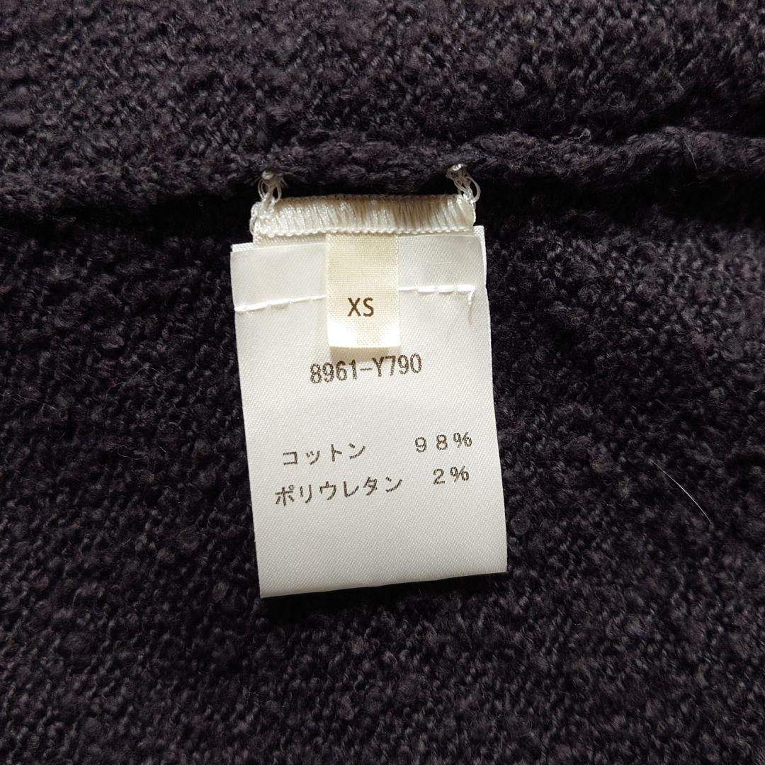 THE ROW ザロウ キャシートップ ピリング加工 XS