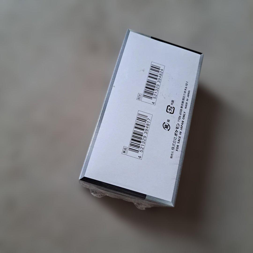 ポケモンカードゲーム シャイニートレジャーEX 10パック入り