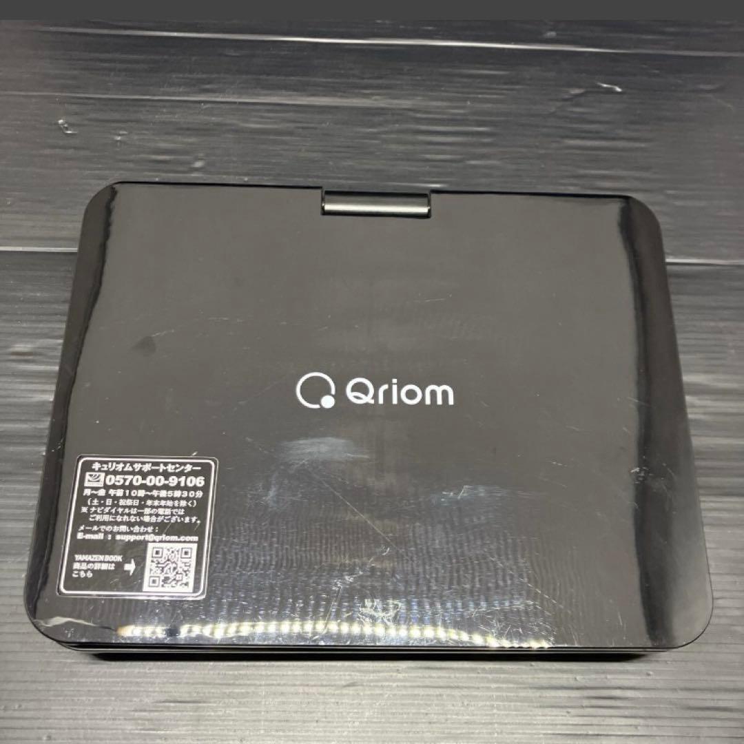 [山善] ポータブルブルーレイプレーヤー 9インチ CPRM対応 3電源対応