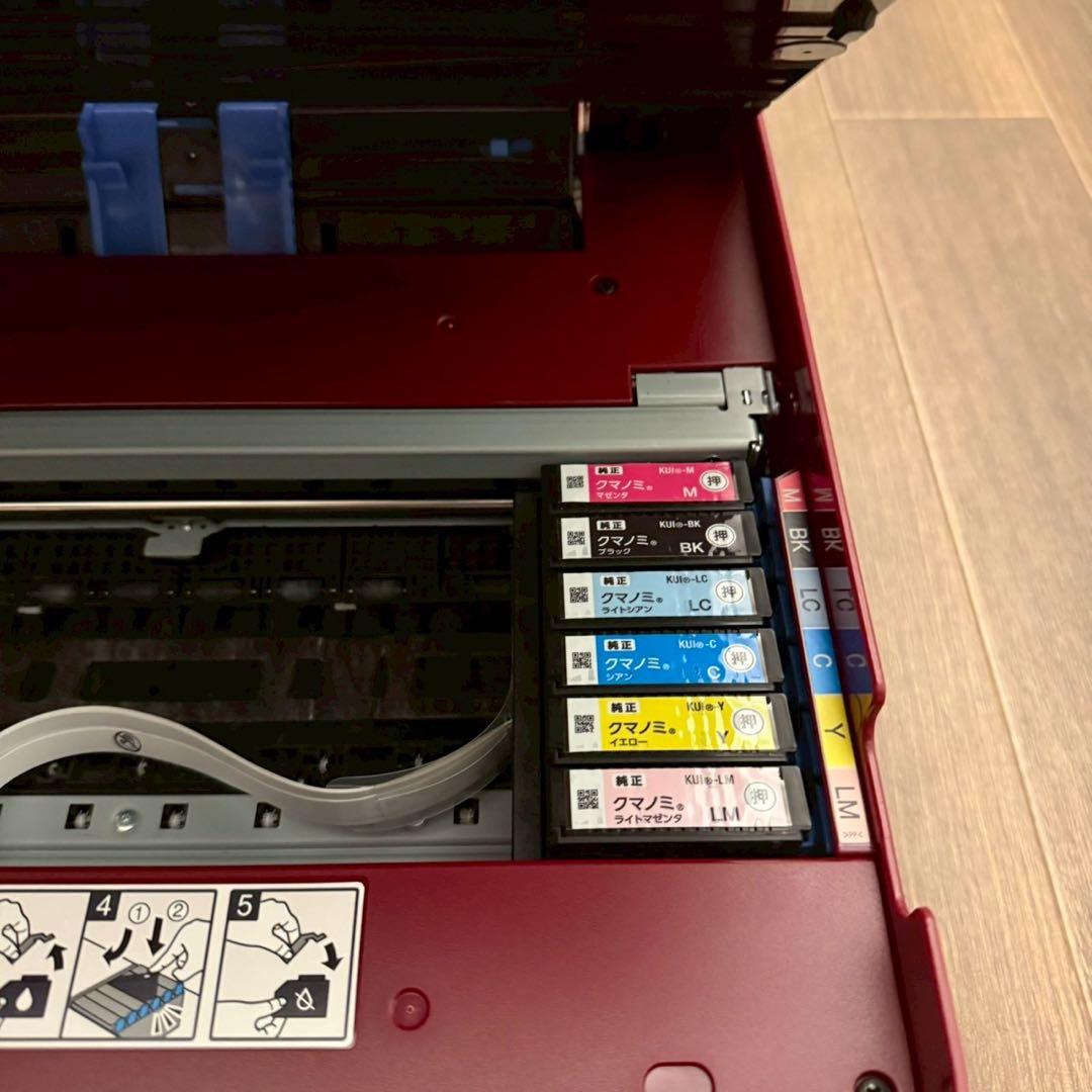 EPSON エプソン　EP-880AR レッド　インクジェット複合機　プリンター