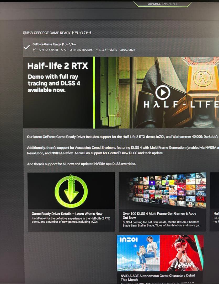 グラフィックボード・グラボ・ビデオカード ASUS TUF Gaming GeForce RTX3070ti