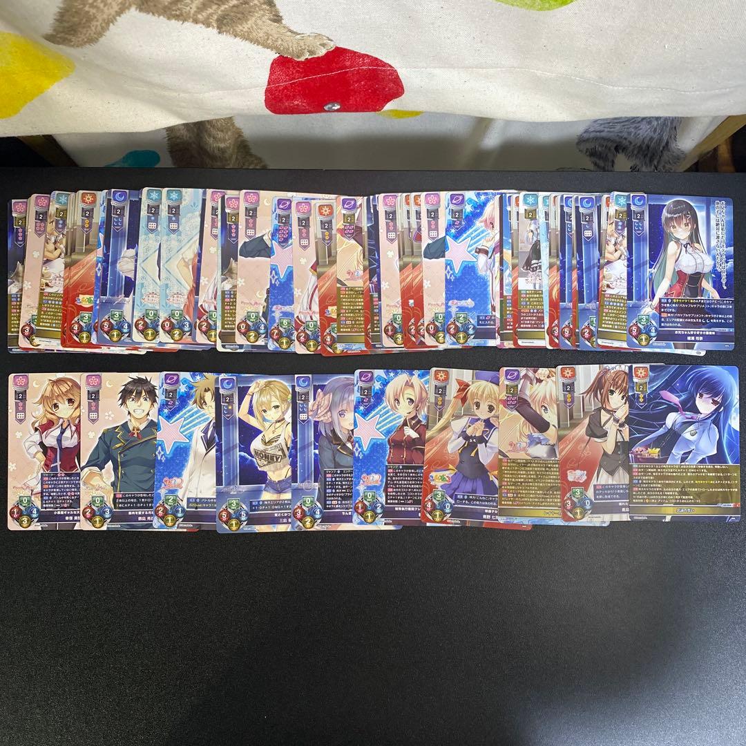 【A862】lycee リセ　カード　900枚以上　大量まとめ売り