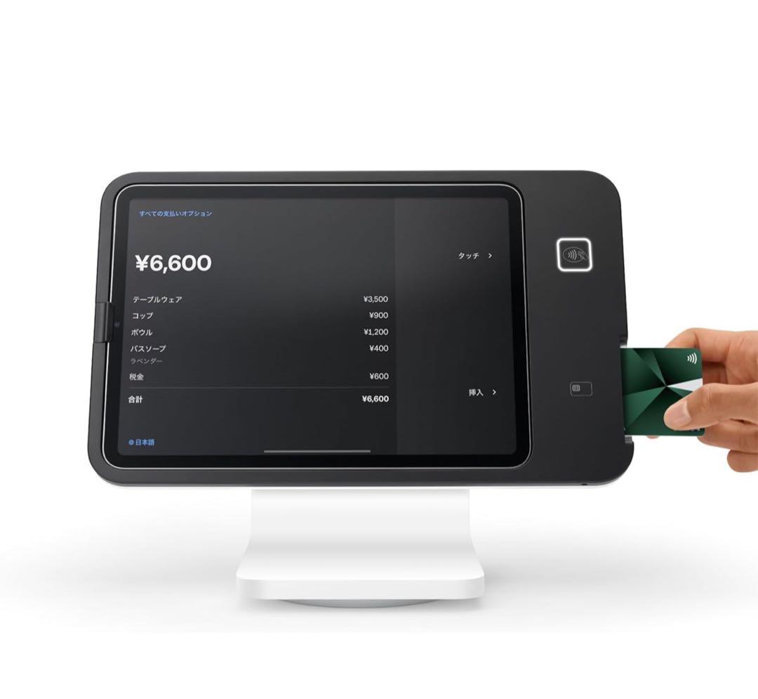 Square スタンド(第2世代, USB-C) A-SKU-0842