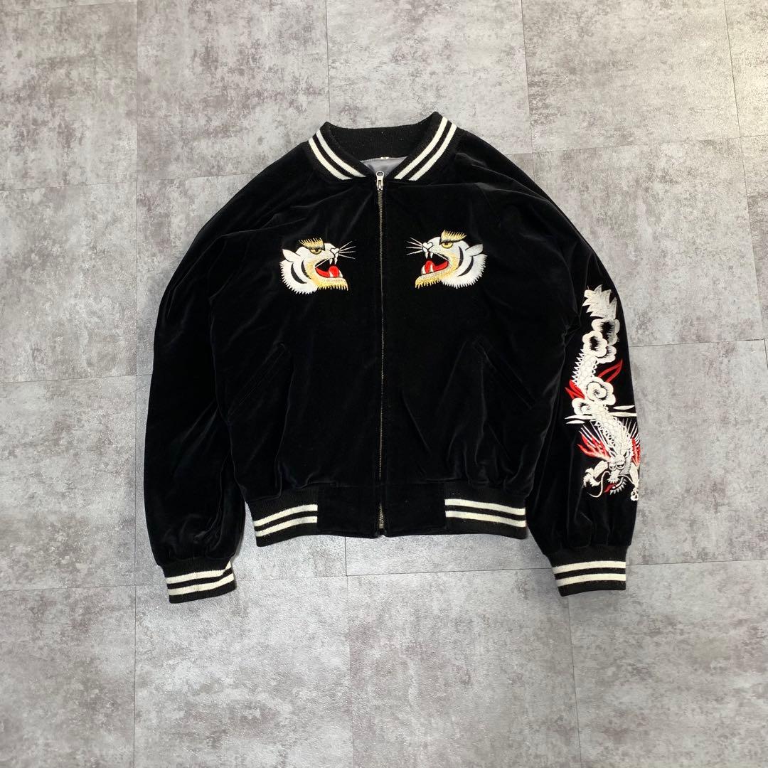 a*u様 プリンス商会　ベッチン　別珍　ベロア　スーベニアジャケット　黒　横須賀