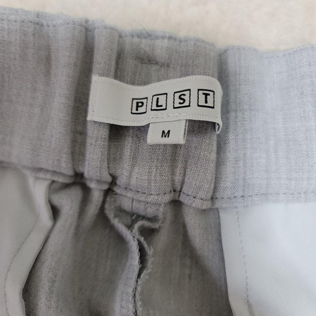 mimi様　プラステ　ノーカラー　セットアップ　グレー　M　入学式　ビジネス