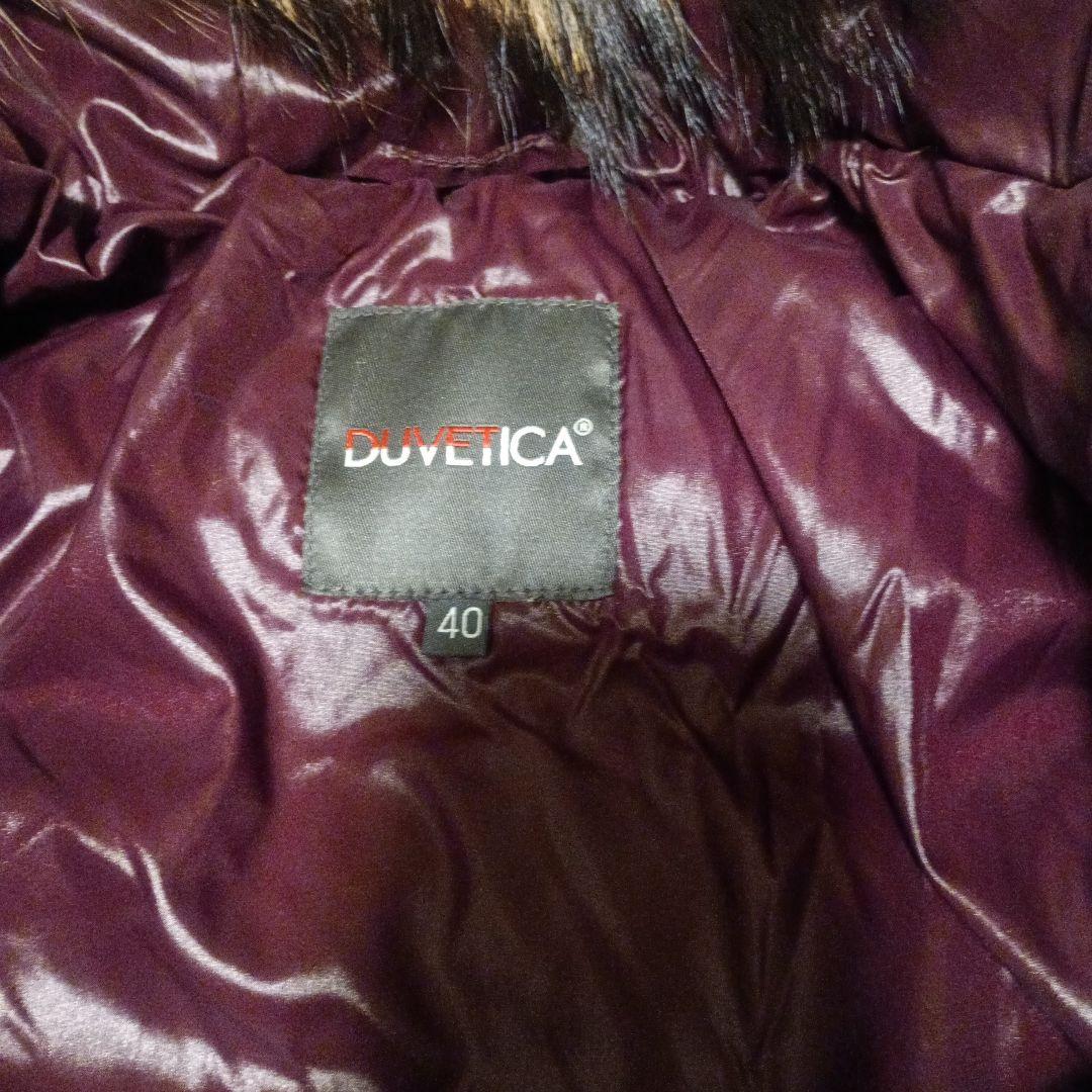 ODJ CHIEN 66　様　美品 　デュベティカ　DUVETICA 　エンジ