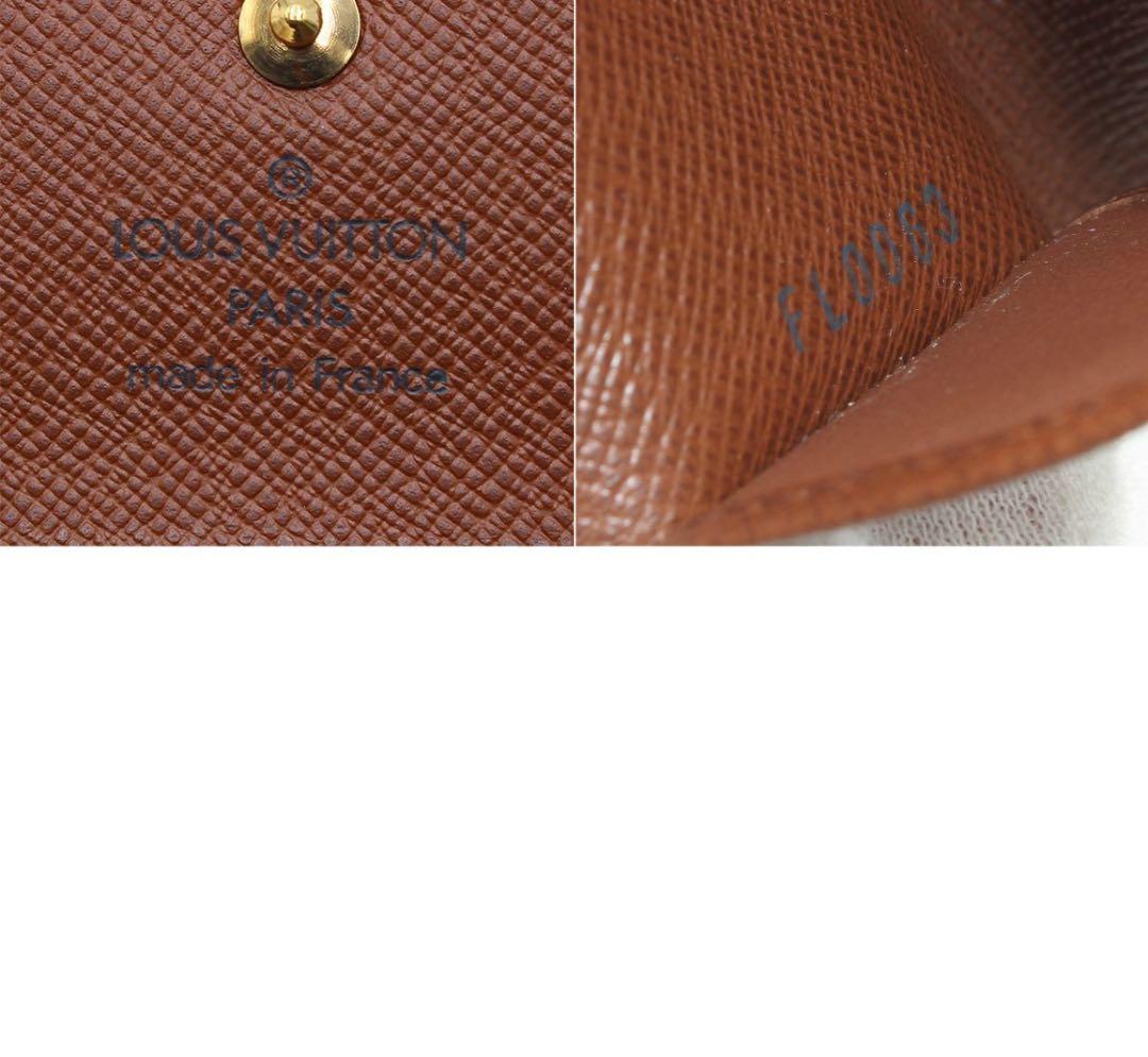 R2525 未使用 ルイヴィトン モノグラム ミュルティクレ4 4連キーケース