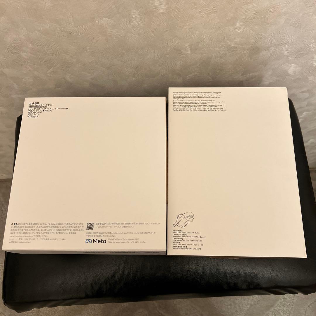  Quest 3＋エリートスラップ