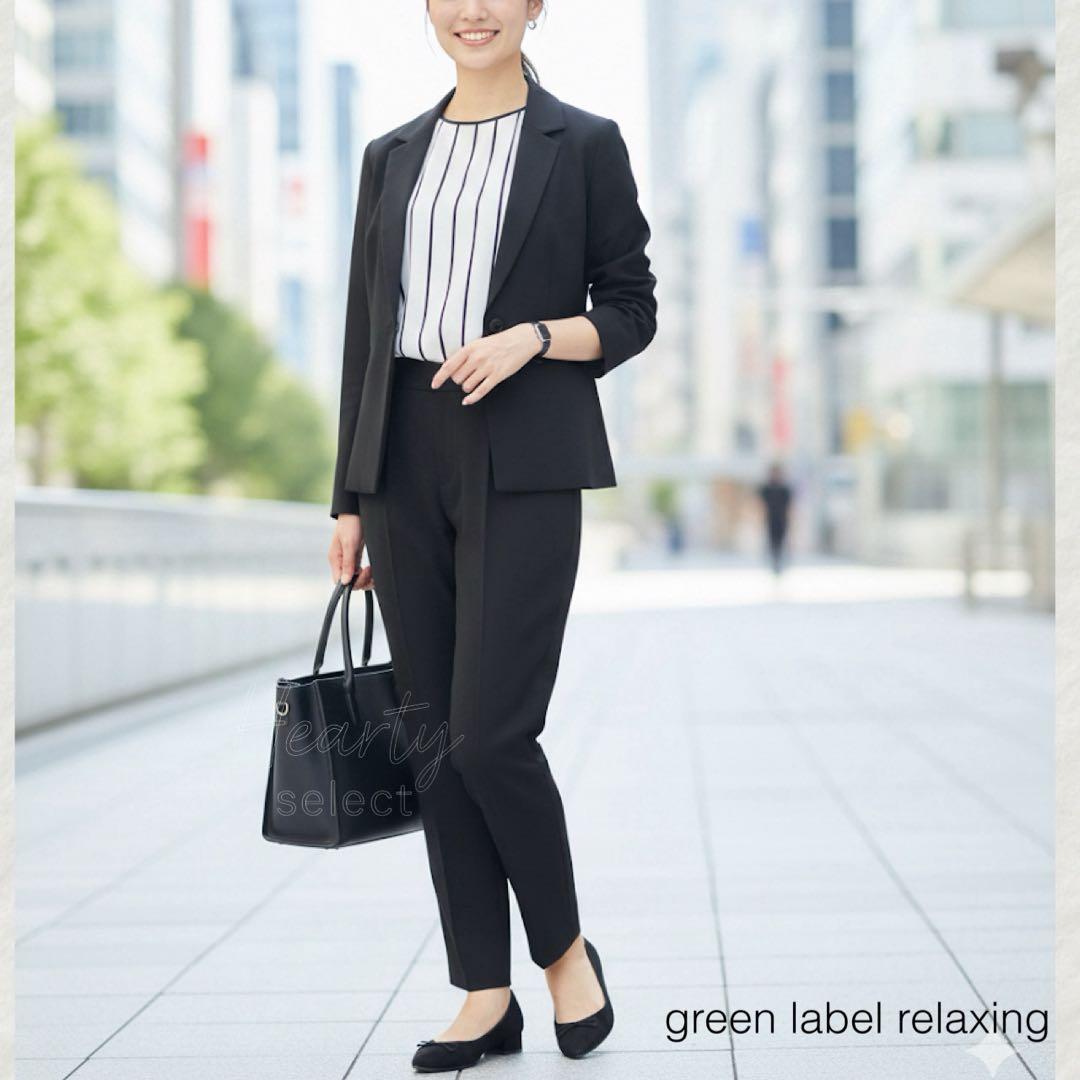 グリーンレーベル／ライトカチリラ パンツスーツ 洗える M ブラック 23SS
