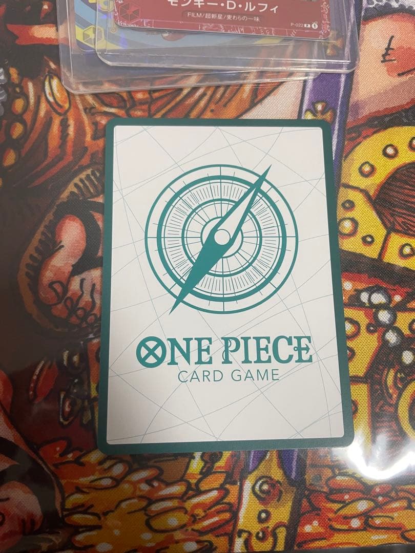 ワンピースマガジン ワンピースデイ プロモ 未開封 セット