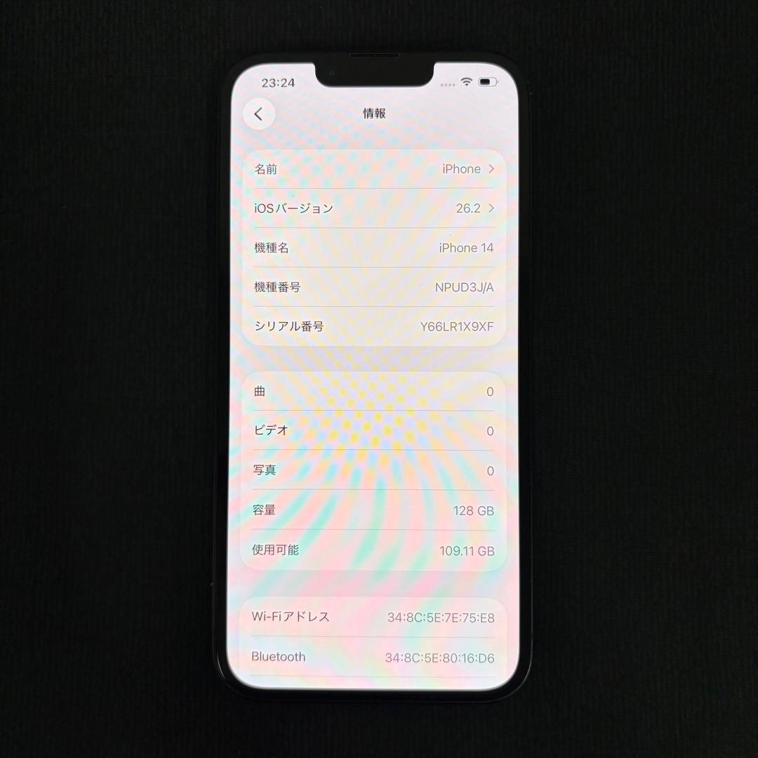 iPhone 14 128GB ミッドナイト NPUD3J/A