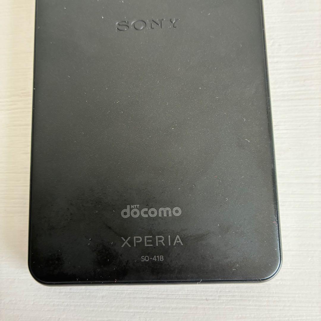 SONY Xperia Ace II SO-41B エクスペリア ブラック