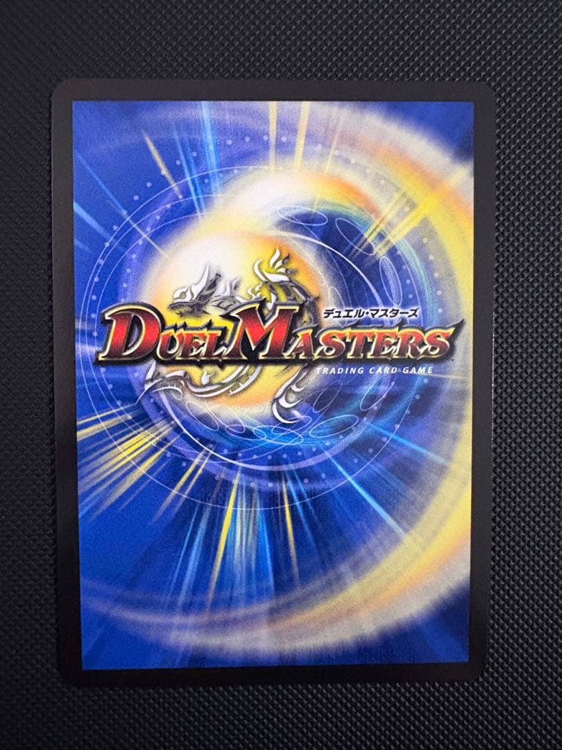 偽りの月 インターステラ クリーチャーカード