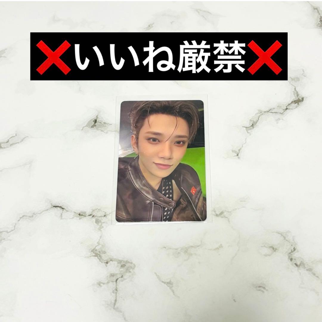 seventeen ジョシュア 本国 withmuu popup 特典トレカ