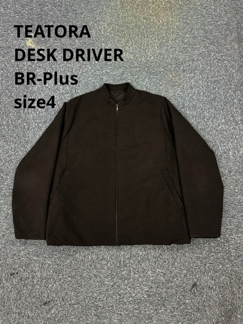 ジャケット・アウター DESK D BR-plus size4