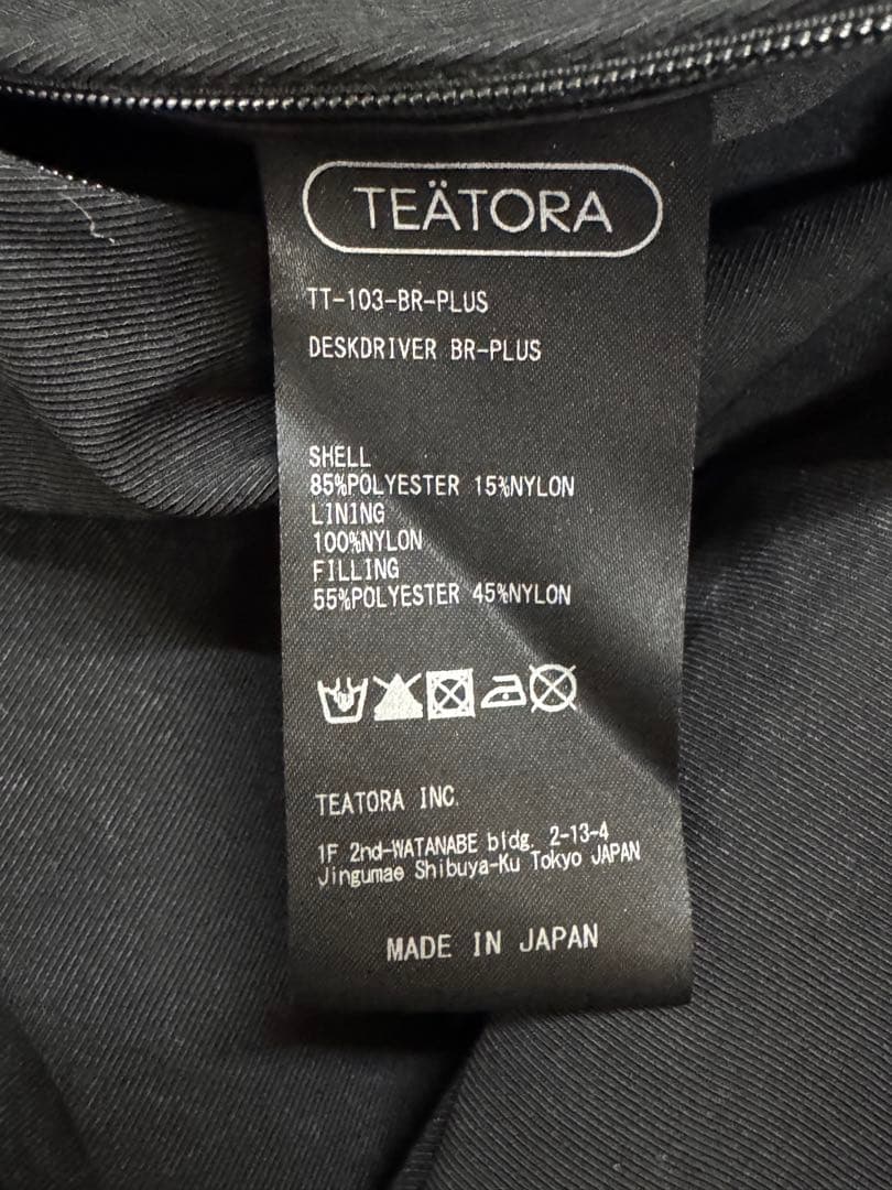 ジャケット・アウター DESK D BR-plus size4