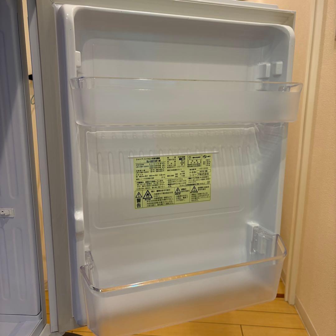 ⭐︎送料込み⭐︎【つけかえどっちもドア】SHARP 冷蔵庫 SJ-GD14F